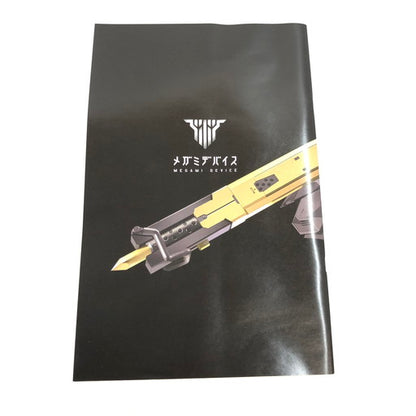 【中古品】 コトブキヤ メガミデバイス BULLET KNIGHTS エクソシスト WIDOW 059-260904-ma-01-fur 万代Net店