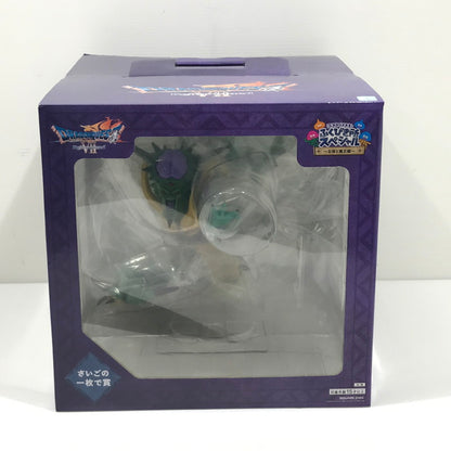 【中古美品】 ドラゴンクエスト ふくびき所スペシャル ～石版と魔王編～ さいごの一枚で賞 オルゴ・デミーラ フィギュア 未開封 箱イタミあり 052-260803-ti-01-tag 万代Net店