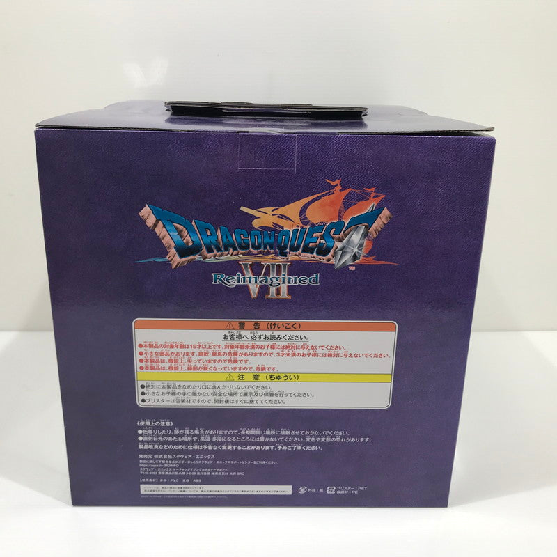 【中古美品】 ドラゴンクエスト ふくびき所スペシャル ～石版と魔王編～ さいごの一枚で賞 オルゴ・デミーラ フィギュア 未開封 箱イタミあり 052-260803-ti-01-tag 万代Net店