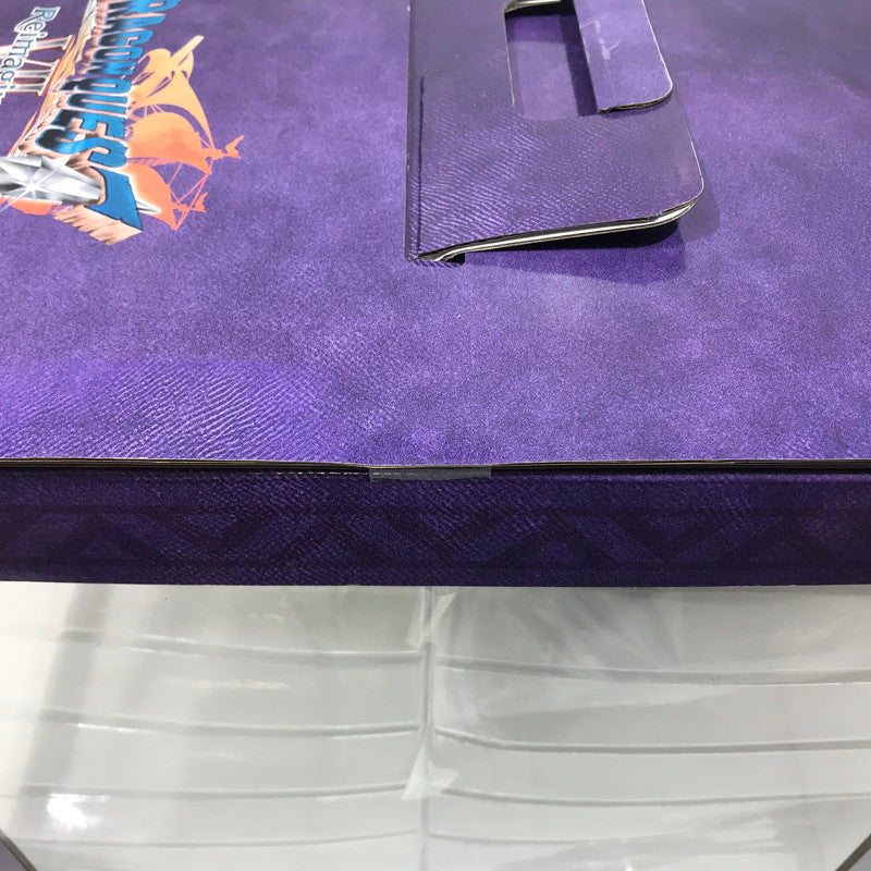 【中古美品】 ドラゴンクエスト ふくびき所スペシャル ～石版と魔王編～ さいごの一枚で賞 オルゴ・デミーラ フィギュア 未開封 箱イタミあり 052-260803-ti-01-tag 万代Net店