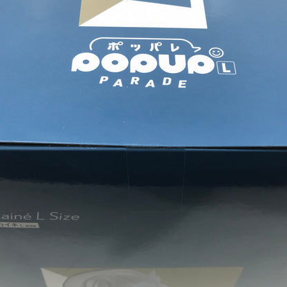 【中古美品】 NieRゲームシリーズ15周年記念くじ A賞 POP UP PRADE カイネ Lsize 未開封 箱イタミあり 053-260803-ti-06-tag 万代Net店