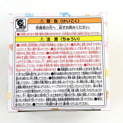 【未使用品】 タカラトミー ポケなで モンスターボール ポケットモンスター 039-260905-ma-02-fur 万代Net店