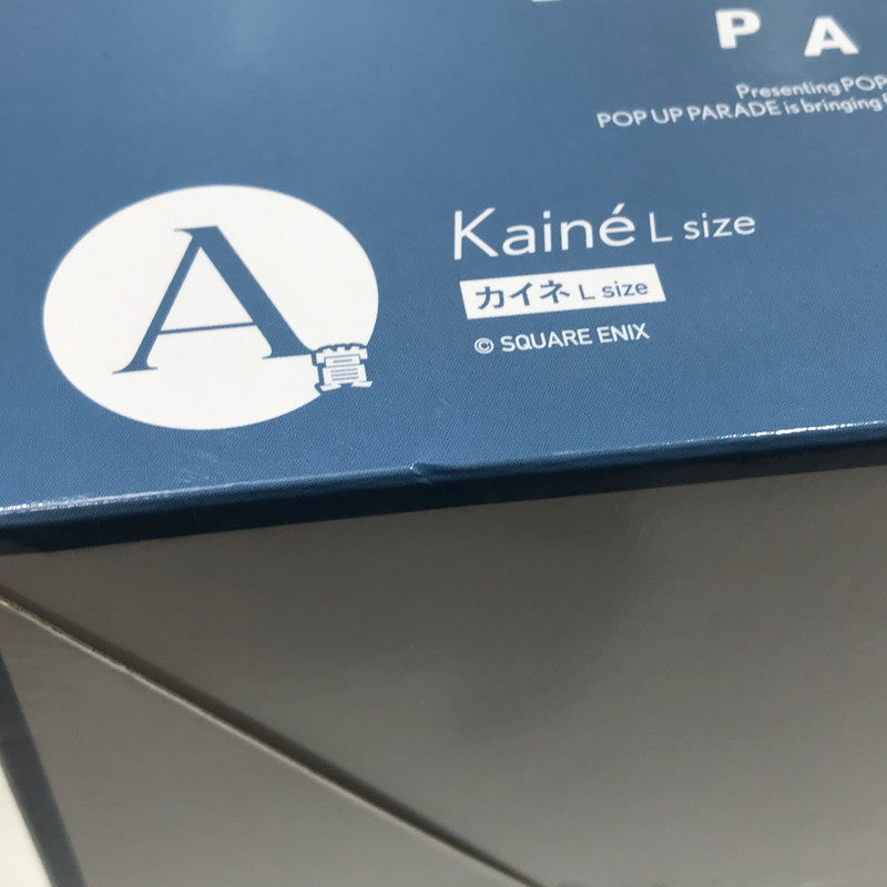 【中古美品】 NieRゲームシリーズ15周年記念くじ A賞 POP UP PRADE カイネ Lsize 未開封 箱イタミあり 053-260803-ti-06-tag 万代Net店