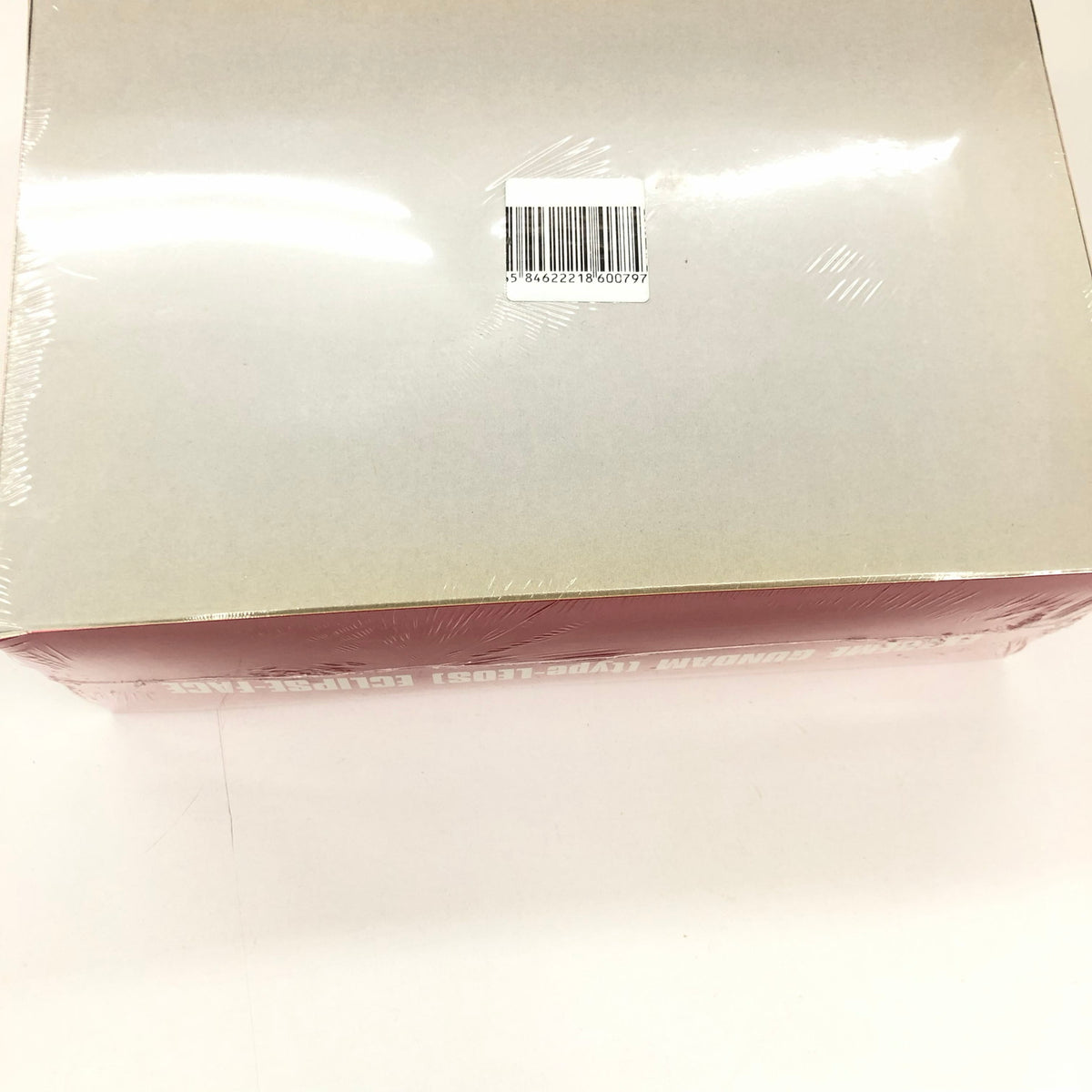 【中古美品】 BANDAI HG 1/144 エクストリームガンダム（type-レオス） エクリプス・フェース 058-260906-ko-03-fur 万代Net店