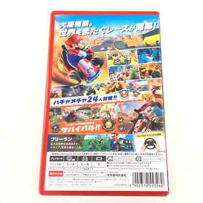 【中古品】 マリオカート ワールド -Switch2 029-260908-ma-01-fur 万代Net店