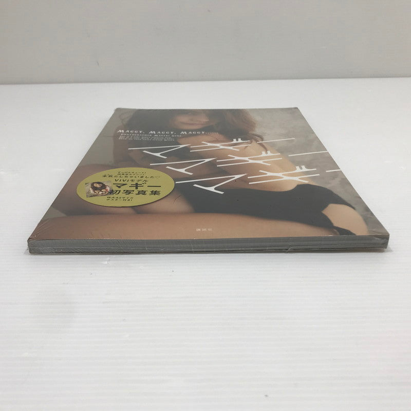 【中古美品】 マギー写真集 マギー マギー マギー シュリンク未開封 シュリンクにやぶけあり 087-260803-ti-12-tag 万代Net店