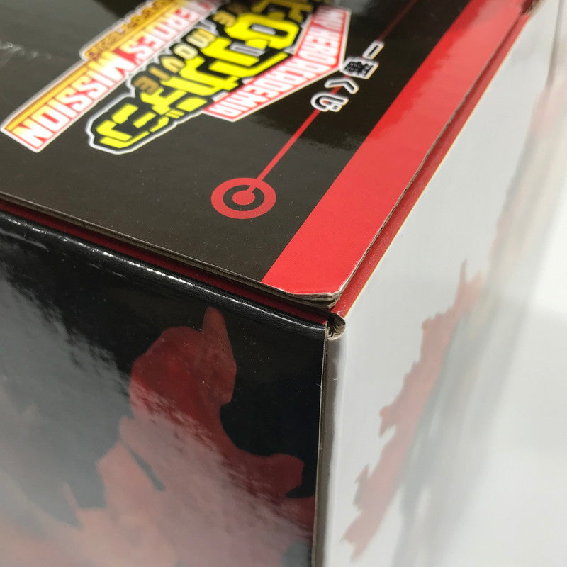 【中古美品】 一番くじ 僕のヒーローアカデミア THE MOVIE WORLD HEROES‘ MISSION D賞 エンデヴァー;MASTERLISE EXTRA 未開封 051-260803-ti-08-tag 万代Net店