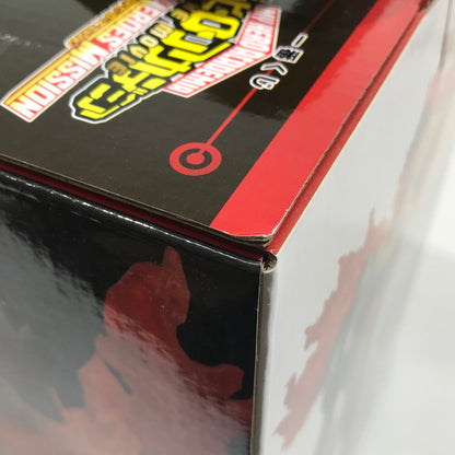 【中古美品】 一番くじ 僕のヒーローアカデミア THE MOVIE WORLD HEROES‘ MISSION D賞 エンデヴァー;MASTERLISE EXTRA 未開封 051-260803-ti-08-tag 万代Net店