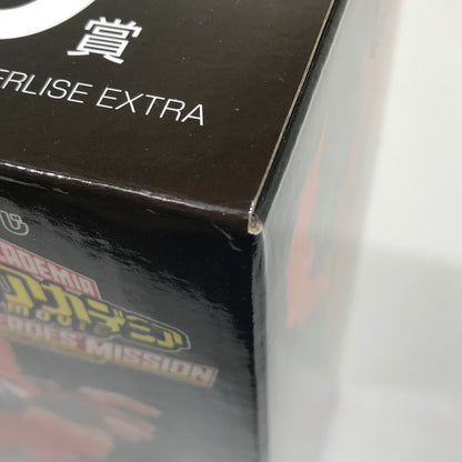 【中古美品】 一番くじ 僕のヒーローアカデミア THE MOVIE WORLD HEROES‘ MISSION D賞 エンデヴァー;MASTERLISE EXTRA 未開封 051-260803-ti-08-tag 万代Net店