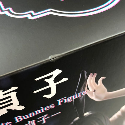 【中古美品】 FuRyu BiCute Bunnies Figure -貞子- 計10体セット まとめ売り 052-260909-ma-01-fur 万代Net店