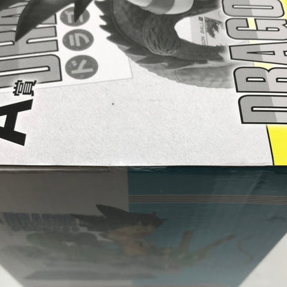 【中古美品】 一番くじ DRAGON BALL 40th ～其之一～ A賞 巻一 DRAGON BALL COMICS VIGNETTE ドラゴンボール 未開封 050-260803-ti-04-tag 万代Net店