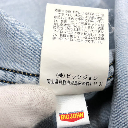 【中古品】【メンズ】 BIG JOHN ビッグジョン デニムシャツ カジュアルシャツ トップス 145-251214-hn-06-fur サイズ：S カラー：ブルー系 万代Net店