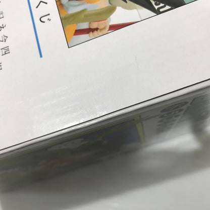 【中古美品】 一番くじ DRAGON BALL 40th ～其之一～ A賞 巻一 DRAGON BALL COMICS VIGNETTE ドラゴンボール 未開封 050-260803-ti-04-tag 万代Net店