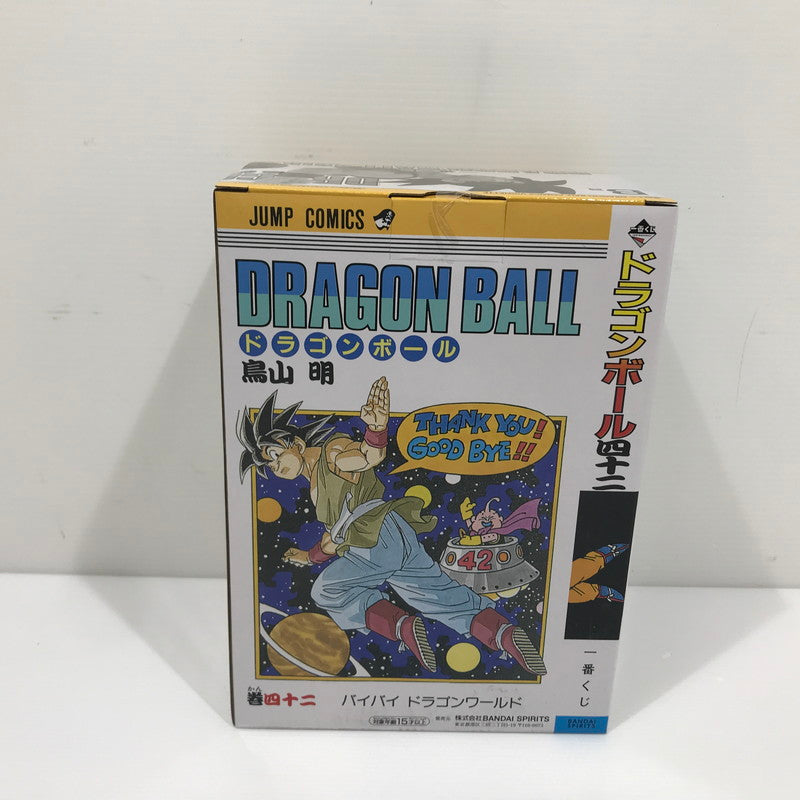 【中古美品】 一番くじ DRAGON BALL 40th ～其之一～ B賞 巻四十二 DRAGON BALL COMICS VIGNETTE ドラゴンボール 未開封 050-260803-ti-05-tag 万代Net店
