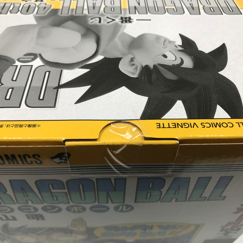 【中古美品】 一番くじ DRAGON BALL 40th ～其之一～ B賞 巻四十二 DRAGON BALL COMICS VIGNETTE ドラゴンボール 未開封 050-260803-ti-05-tag 万代Net店