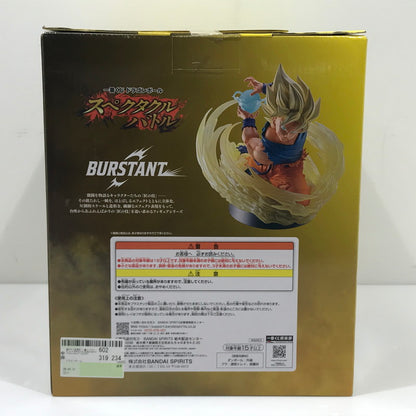 【中古美品】 一番くじ ドラゴンボール スペクタクルバトル ラストワン賞 超サイヤ人孫悟空 BURSTANT 未開封 箱イタミあり 050-260803-ti-07-tag 万代Net店