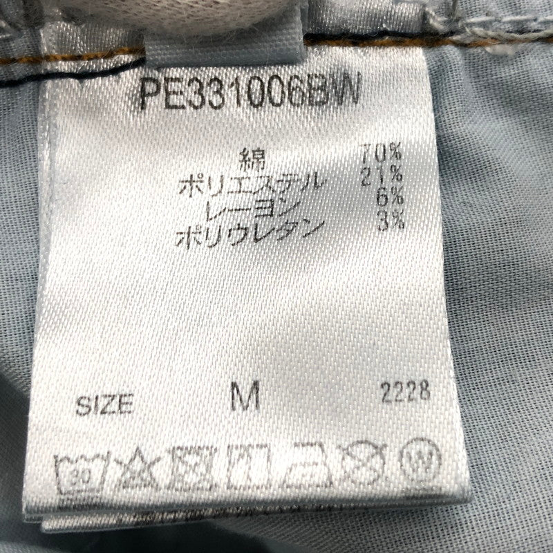 【中古品】【メンズ】 Perushu ペルーシュ PE331006BW カーゴパンツ ボトムス 153-250204-hn-06-fur サイズ：M カラー：インディゴ 万代Net店