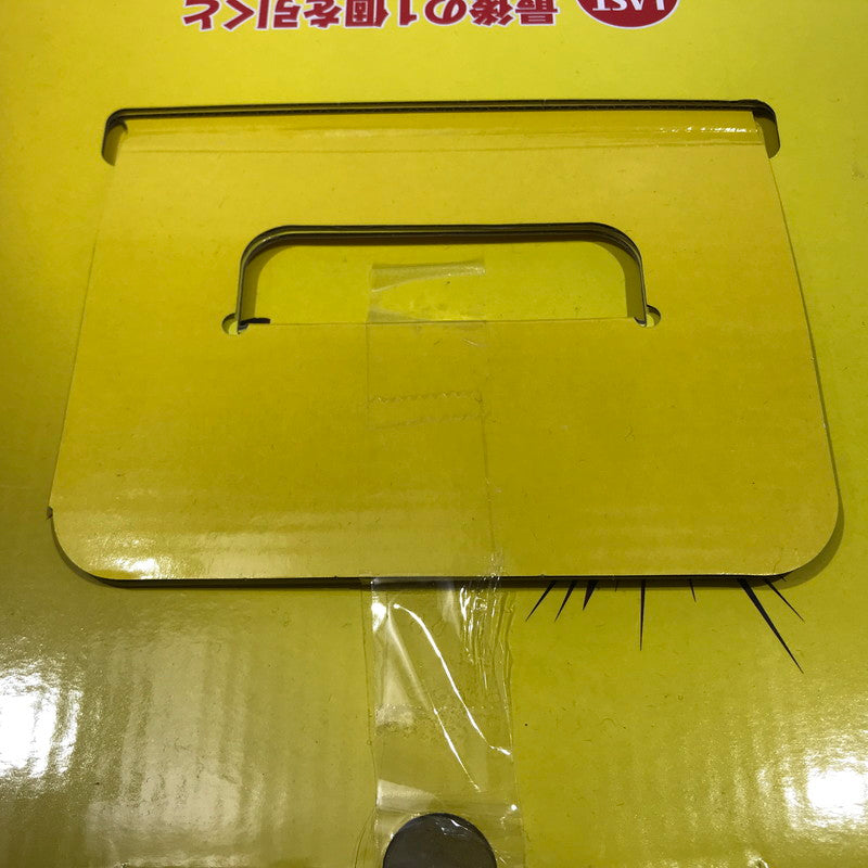 【中古美品】 一番くじ ドラゴンボール スペクタクルバトル ラストワン賞 超サイヤ人孫悟空 BURSTANT 未開封 箱イタミあり 050-260803-ti-07-tag 万代Net店