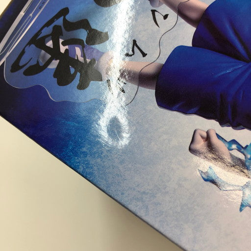 【中古美品】 バンプレスト HUNTER×HUNTER HUNTING ARCHIVES キルア 神速 フィギュア 計6体セット まとめ売り 051-260909-ma-03-fur 万代Net店