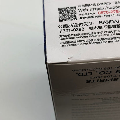 【中古美品】 バンプレスト HUNTER×HUNTER HUNTING ARCHIVES キルア 神速 フィギュア 計6体セット まとめ売り 051-260909-ma-03-fur 万代Net店