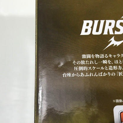 【中古美品】 一番くじ ドラゴンボール スペクタクルバトル ラストワン賞 超サイヤ人孫悟空 BURSTANT 未開封 箱イタミあり 050-260803-ti-07-tag 万代Net店