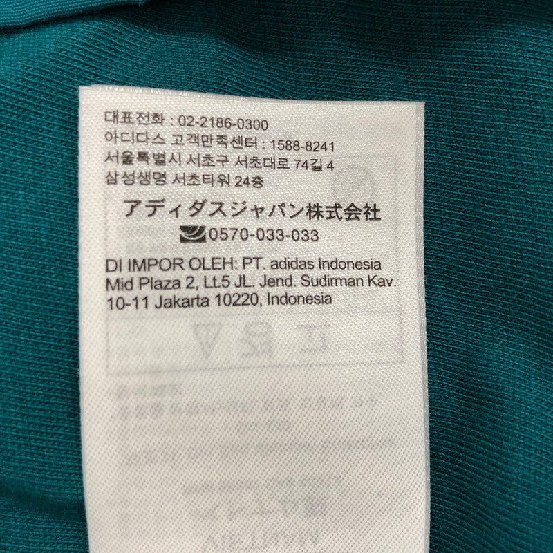 【中古品】【メンズ】 adidas アディダス IZ2415 ナイロンジャケット アウター 148-250206-hn-01-fur サイズ：2XL カラー：グリーン系/ホワイト 万代Net店