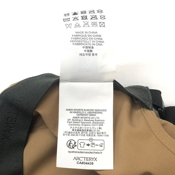 【中古品】【メンズ】 ARC'TERYX アークテリクス ARC’TERYX SMALL BIRD HAT 185-241209-wy-2-tom サイズ：F カラー：ベージュ 万代Net店