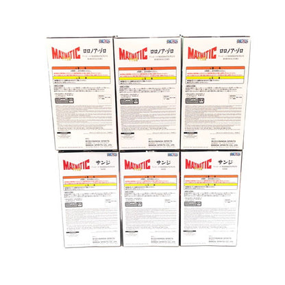 【未使用品】 BANDAI ワンピース ゾロ サンジ フィギュア MAXIMATIC PLUS ６体セット 048-260912-ma-02-fur 万代Net店