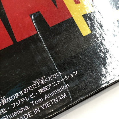 【未使用品】 BANDAI ワンピース ゾロ サンジ フィギュア MAXIMATIC PLUS ６体セット 048-260912-ma-02-fur 万代Net店