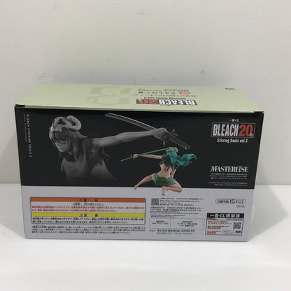 【中古美品】 一番くじ BLEACH Stirring Souls vol.3 ラストワン賞 ネリエル・トゥ・オーデルシュヴァング MASTERLISE 未開封 箱イタミあり 051-260803-ti-10-tag 万代Net店