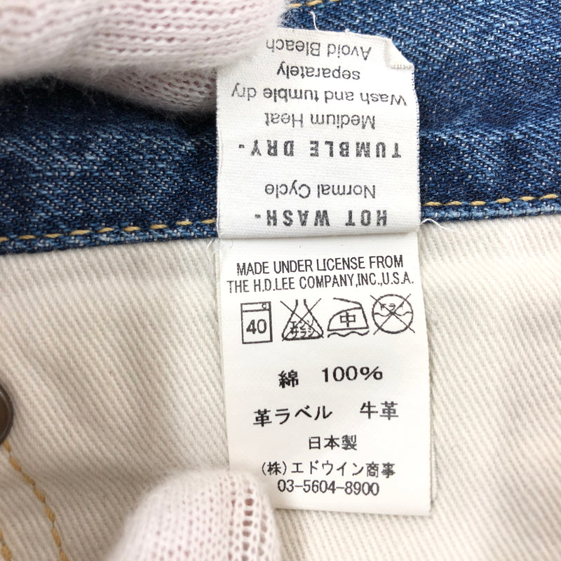【中古品】【メンズ】 LEE リー × WAREHOUSE ウエアハウス 101B COWBOY DENIM PANTS 95988 ハウスマークタグ カウボーイ デニムパンツ ボトムス 156-260810-hn-09-fur サイズ：32 カラー：インディゴ 万代Net店