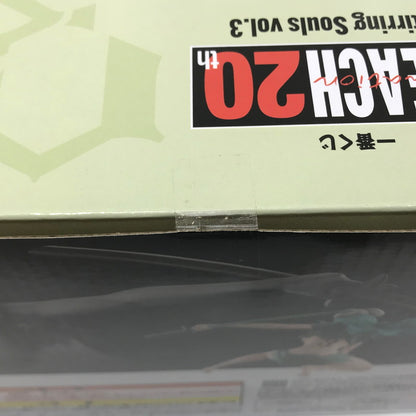 【中古美品】 一番くじ BLEACH Stirring Souls vol.3 ラストワン賞 ネリエル・トゥ・オーデルシュヴァング MASTERLISE 未開封 箱イタミあり 051-260803-ti-10-tag 万代Net店