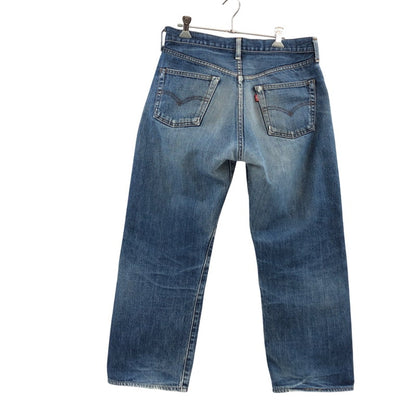 【ジャンク品】【メンズ】 Levi's リーバイス 502 XX 復刻 デニムパンツ ボトムス 158-251215-hn-02-fur サイズ：不明 カラー：インディゴ 万代Net店