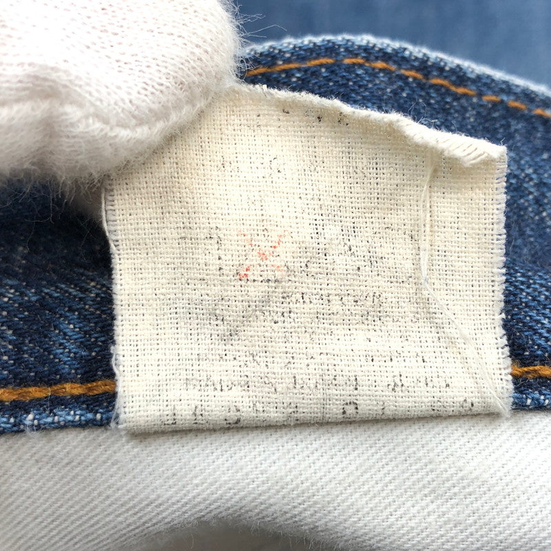 【ジャンク品】【メンズ】 Levi's リーバイス 502 XX 復刻 デニムパンツ ボトムス 158-251215-hn-02-fur サイズ：不明 カラー：インディゴ 万代Net店