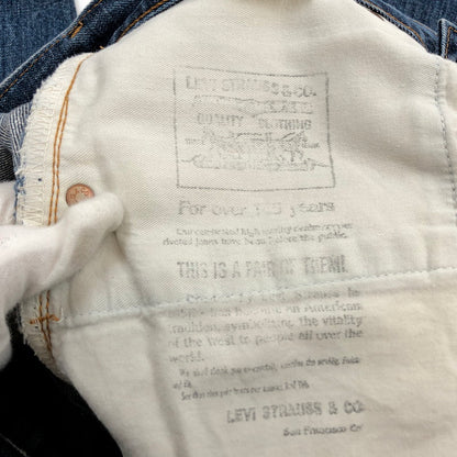 【ジャンク品】【メンズ】 Levi's リーバイス 502 XX 復刻 デニムパンツ ボトムス 158-251215-hn-02-fur サイズ：不明 カラー：インディゴ 万代Net店