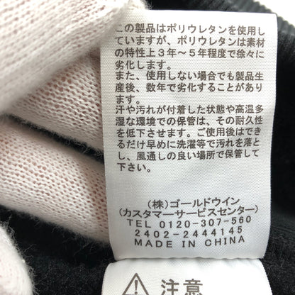 【中古品】【メンズ/レディース】 THE NORTH FACE ザ・ノースフェイス SQUARE LOGO HOODIE NT62338 スクエアロゴ フーディ パーカー スウェット トップス 144-260810-hn-10-fur サイズ：M カラー：ブラック 万代Net店
