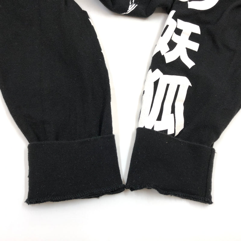 【中古品】【メンズ】 NARUTO SHIPPUDEN -ナルト- 疾風伝 c2002 "NINE TAILS" L/S PRINT TEE プリント 長袖Tシャツ トップス 146-260812-hn-01-fur サイズ：M カラー：ブラック 万代Net店