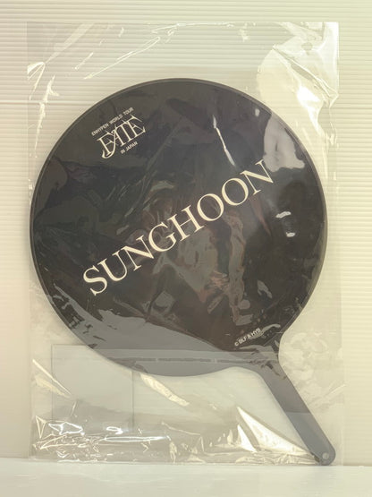 【中古美品】 ENHYPEN FATE ソンフン うちわ エンハイフン アイドル グッズ カード 084-250815-em-03-min 万代Net店