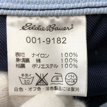 【中古品】【メンズ】 Eddie Bauer エディー・バウアー ステンカラーコート アウター 144-251215-hn-03-fur サイズ：XL カラー：ネイビー 万代Net店