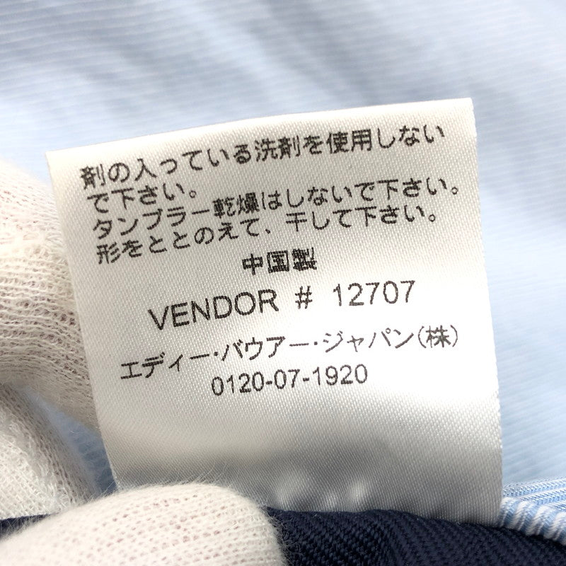 【中古品】【メンズ】 Eddie Bauer エディー・バウアー ステンカラーコート アウター 144-251215-hn-03-fur サイズ：XL カラー：ネイビー 万代Net店