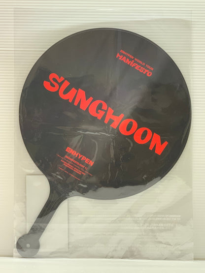 【中古美品】 ENHYPEN MANIFESTO ソンフン うちわ エンハイフン アイドル グッズ カード 084-250815-em-04-min 万代Net店