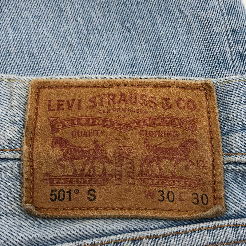 【現状渡し品】【メンズ】 Levi's リーバイス 501 デニムパンツ ボトムス 145-251215-hn-04-fur サイズ：W30 L30 カラー：ブルー系 万代Net店