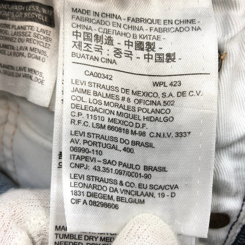 【現状渡し品】【メンズ】 Levi's リーバイス 501 デニムパンツ ボトムス 145-251215-hn-04-fur サイズ：W30 L30 カラー：ブルー系 万代Net店