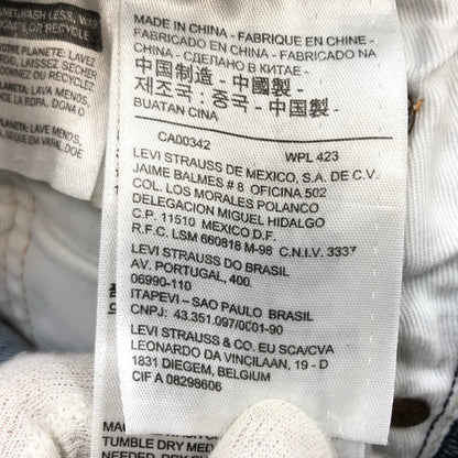 【現状渡し品】【メンズ】 Levi's リーバイス 501 デニムパンツ ボトムス 145-251215-hn-04-fur サイズ：W30 L30 カラー：ブルー系 万代Net店