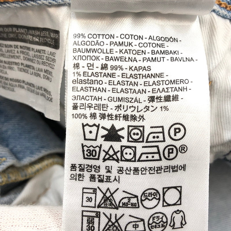 【現状渡し品】【メンズ】 Levi's リーバイス 501 デニムパンツ ボトムス 145-251215-hn-04-fur サイズ：W30 L30 カラー：ブルー系 万代Net店