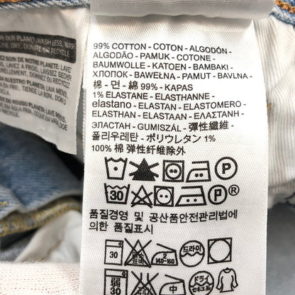 【現状渡し品】【メンズ】 Levi's リーバイス 501 デニムパンツ ボトムス 145-251215-hn-04-fur サイズ：W30 L30 カラー：ブルー系 万代Net店