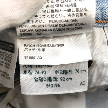 【現状渡し品】【メンズ】 Levi's リーバイス 501 デニムパンツ ボトムス 145-251215-hn-04-fur サイズ：W30 L30 カラー：ブルー系 万代Net店