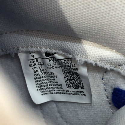 【中古品】【メンズ/レディース】 NIKE ナイキ FV6612-001 DUNK HI RETRO SE ナイキ スニーカー 160-251014-SY-03-iwa サイズ：27.0 万代Net店