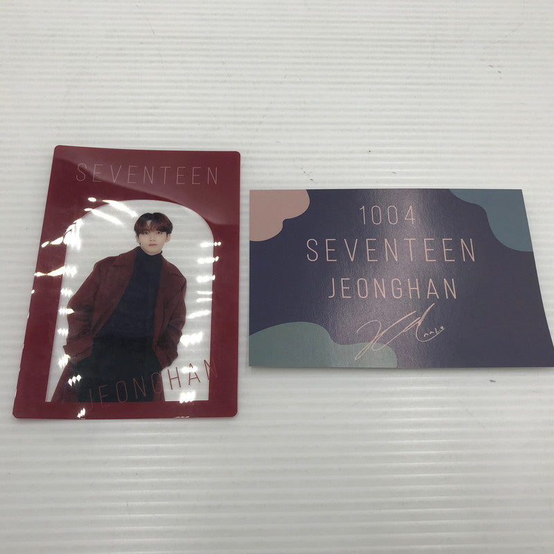 【中古品】 まとめ売り SEVENTEEN グッズ セット OFFICIAL LIGHT STICK VER.2(ペンライト) マガジン 『An Ode』Kit Ver.等 開封済み 084-260804-ti-03-tag 万代Net店