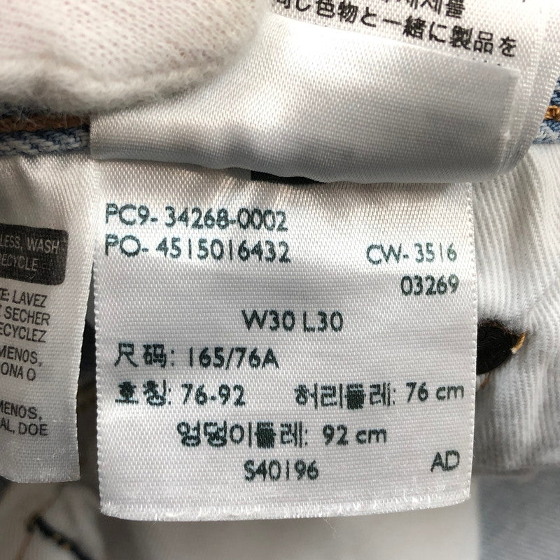 【現状渡し品】【メンズ】 Levi's リーバイス 501 デニムパンツ ボトムス 145-251215-hn-04-fur サイズ：W30 L30 カラー：ブルー系 万代Net店